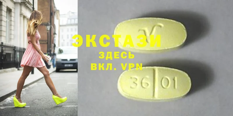 ссылка на мегу tor  Кострома  ЭКСТАЗИ 280 MDMA  магазин   